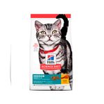 Hills-SD-Adulto-Indoor-7-kg---Adulto-de-Interiores