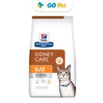 Hills-saco-kidney-care-1.8kg