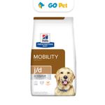 Hills-PD-j-d-Mobility-saco