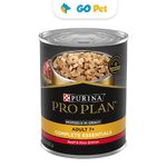 ProPlan-Adulto-Mayor-7--Carne-y-Arroz-368.5-gr