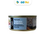bravery-lata-atun-y-zanahorias-gato-2