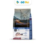 Bravery-Herring-Adult-Cat-Sterilized-2-Kg