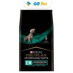 proplan-vet-gastro-perro-seco