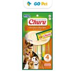 Churu-chicken-recipe-dog-4-tubos.jpg
