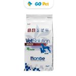 Monge-vet-solution-hepatic-2-kg-go-pet.jpg