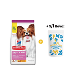 Hills SD Canine Adult Light Small - Mini 2 Kg - Adulto Rz. Pequenas y Mini +1sol Snacks Patas de Pollo - Bolsa x 10 und