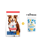 Hills SD Canine Mature 12 kg - Adultos Mayores +1sol Snacks Patas de Pollo - Bolsa x 10 und