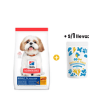 Hills SD Canine Mature Small Bites 6.8 kg - Adultos Mayores - Razas Pequenas +1sol Snacks Patas de Pollo - Bolsa x 10 und