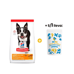 Hills SD Canine Adult Light Small Bites 6.8 kg - Adultos - Light - Razas Pequenas +1sol Snacks Patas de Pollo - Bolsa x 10 und