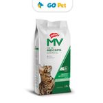 Holliday-MV-Gastrointestinal-2-kg.jpg