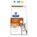 Hills-saco-kidney-care-1.8kg